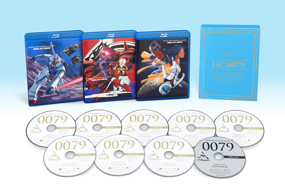 U.C.ガンダムBlu-ray ライブラリーズ」にTV シリーズが登場 「U.C.