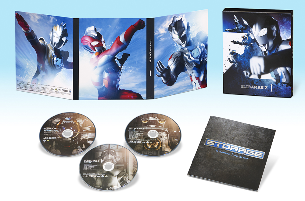 ウルトラマンZ Blu-rayBOX exelmed.com