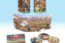 Tvシリーズ 黒子のバスケ を初blu Ray Box化 黒子のバスケ 1st Season Blu Ray Box を1月29日に発売 バンダイナムコアーツのプレスリリース