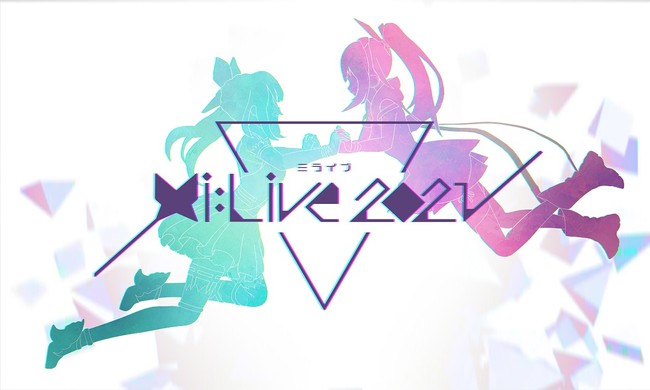 ミライアカリ4周年アニバーサリーライブ Mi Live 21 オンライン開催決定 バンダイナムコアーツのプレスリリース