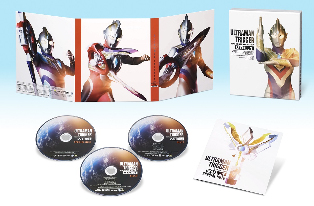 2022年新作 アンダーソン様専用 Blu-rayBOX ウルトラマンティガ