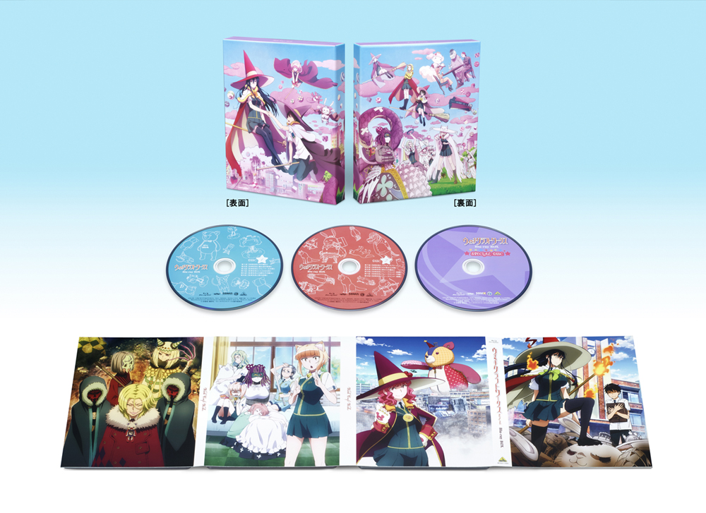 TVアニメ全12話を収録し初Blu-ray BOX化 「ウィッチクラフトワークス
