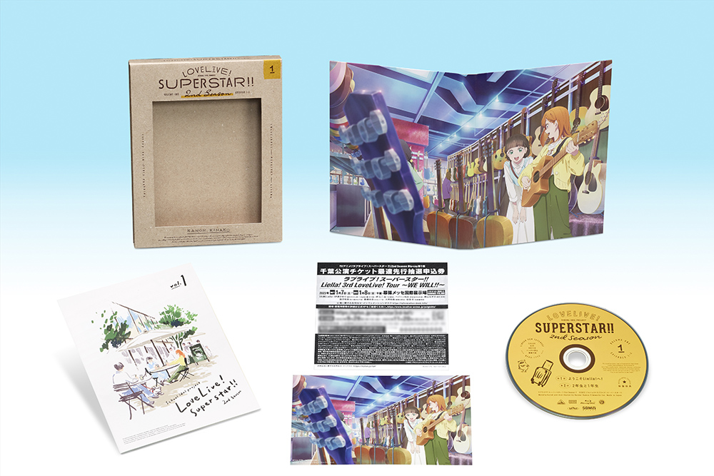 スクールアイドルプロジェクト ラブライブ シリーズ第4作 ラブライブ スーパースター Tvアニメ2期blu Ray 第１巻を9月28日に発売 バンダイナムコフィルムワークスのプレスリリース