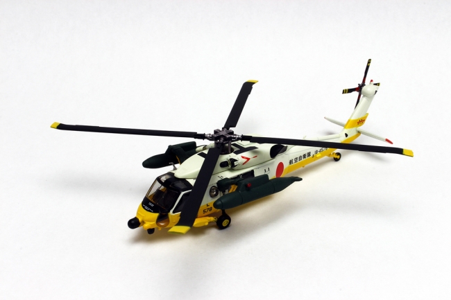 1／144 救難ヘリUH-60Jダイキャストモデル