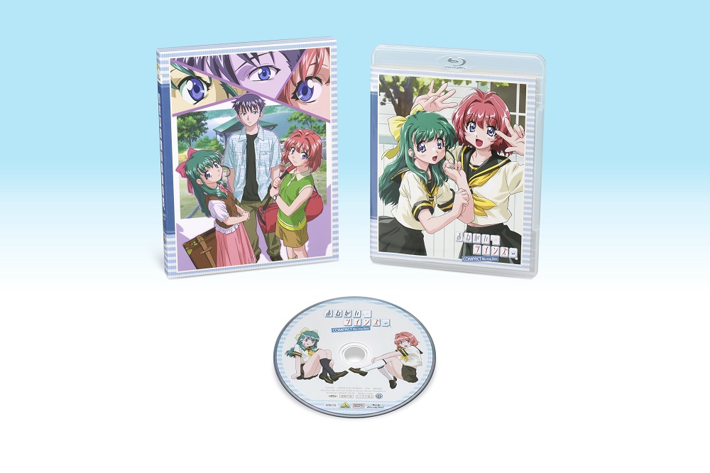 おねがい☆ツインズ COMPACT Blu-ray Box-