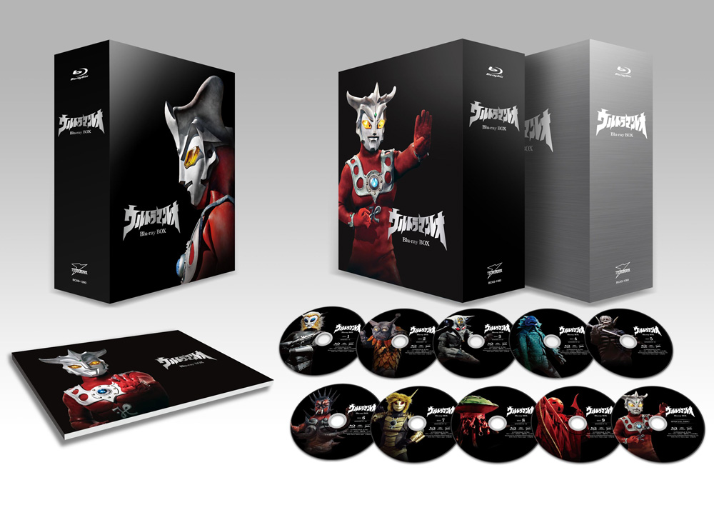 ウルトラマン Blu-ray BOX Ⅰ Ⅱ Ⅲ まとめ-