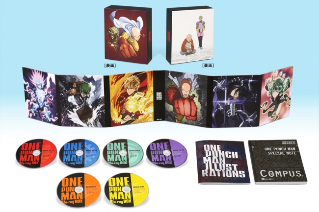 19年4月より第2期放送が決定した大ヒットアニメ Tvアニメ ワンパンマン Blu Ray Box Dvd Boxを12月2１日発売 バンダイナムコアーツのプレスリリース