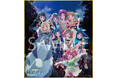 TVアニメ『幻日のヨハネ -SUNSHINE in the MIRROR-』の劇場総集編『劇場総集編 幻日のヨハネ-SUNSHINE in the MIRROR-』Blu-ray12月25日発売