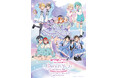 『ラブライブ!スーパースター!!』のポップアップストア「ゆめかわガーリーcollection 2025」