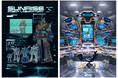 7月12日よりサンライズワールド6店舗で開催!「サンライズロボット研究所」フェア
