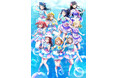 『ラブライブ!サンシャイン!!』「Aqours」メンバーの誕生日をお祝いする 人気グッズシリーズ第7弾「浦の星女学院購買部 BIRTHDAY プレゼント2025 ~高海千歌~」