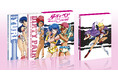 『ダーティペア』TV放送40周年を記念した設定集 「ダーティペア40th Anniv. WWWA OFFICIAL REPORT」 9月12日よりA-on STORE 他にて予約受付開始