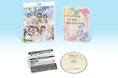 ファンディスク 第２弾 「ラブライブ︕虹ヶ咲学園スクールアイドル同好会 ファンディスク フラワーミュージックチャレンジ」Blu-ray10 ⽉ 29 ⽇発売