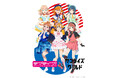 サンライズワールド「ラブライブ！シリーズ」フェア　1月23日よりサンライズワールド6店舗で開催！