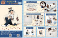 『新テニスの王子様』越前リョーマと愛猫カルピンのおうち時間商品シリーズ第３弾「カルピンとおうち時間 しりーず３」7月23日よりA-on STORE他にて予約受付開始
