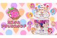 「ラブライブ！シリーズ15周年記念」イラストを自由に組み合わせてオリジナルアクリルスタンド＆Tシャツを作ろう！「ラブライブ！シリーズ15周年 カスタマイズグッズ」8月5日より予約受付開始！