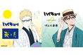 【アニメ「ハイキュー!!」 × 菓匠三全】描きおろしビジュアルを使用した「萩の月」「仙台名物ずんだ餅」復刻アイテムが6月1日よりJR東京駅に初登場！