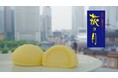 【菓匠三全】「萩の月」の新イメージキャラクターに宝塚歌劇団 月組「風間 柚乃」さんが就任