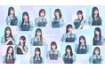 「ほっぺちゃん応援団」決定戦スタート!~「WHITE SCORPION」&「Rain Tree」とのコラボレーション企画始動~