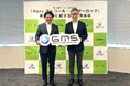 全国初!岐阜市×GMS、アルコール・インターロック実証実験開始!「飲んだら乗れない」で飲酒運転ゼロ実現へ