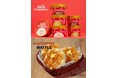 NINZIA×The Rice Creameryで楽しむキャンペーンを開催