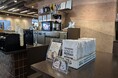 防災月間企画「梅田防災スクラム」でNINZIA BOSAIを展示