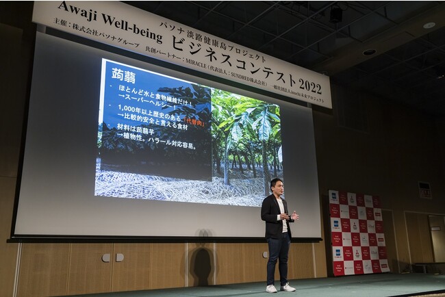 シデカス代表・寄玉