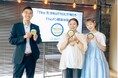 パン好き必見!9月1日(月)より東日本限定発売!「The 発酵BUTTER」