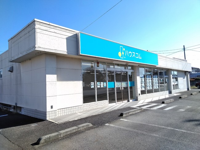 ハウスコム 12月26日に 土浦店 をオープン ハウスコム株式会社のプレスリリース
