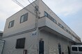 7月17日（金）リフォームコム 二俣川営業所を移転
