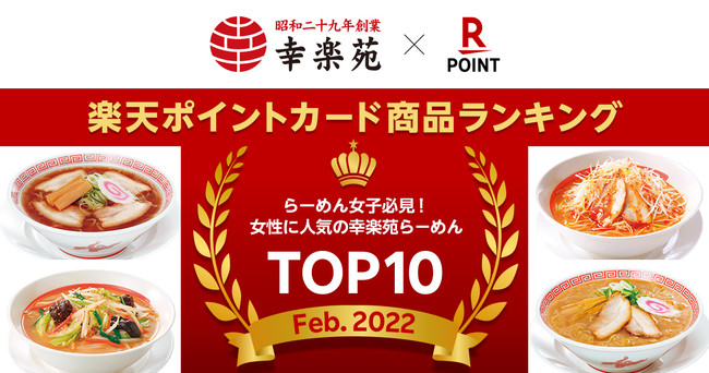 進呈する