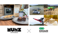 ロボット耕作米「雷粉」を使った、米粉ブラウニー＆ビスコッティ福岡市「MUNI COFFEE&BAKE 」で発売