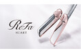 映して、整える。ミラー付きの印象メイクコーム。 「ReFa Aira MIRROR COMB（リファアイラミラーコーム）」 2026年7月22日（水）新発売