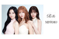 「ReFa BEAUTY SHOWCASE with MISAMO」に​新たなご購入者限定特典が登場​​