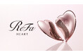 やさしいフォルムが手になじみ、​髪と心が美しく整う。「ReFa HEART NEW LOOK（リファハートニュールック）」2026年8月26日（水）新発売