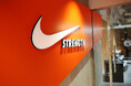 国内初 Nike Strength ショールームを一般公開