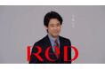 リカバリーウェアReDブランドアンバサダー 大泉洋さん出演 新CM公開