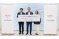 ReD × miSignal 共創ブランドアクション 発表会レポート「日本の女性の健康機会の拡大へ」を掲げ、共創ブランドアクションを始動