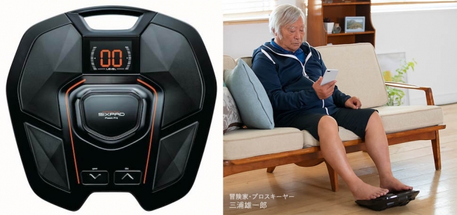 SIXPAD Foot Fit が「体調改善機器」に認定 | 株式会社MTGの