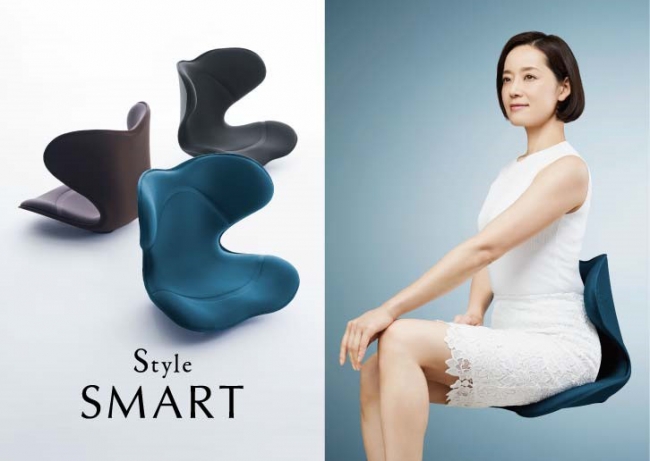 正しい姿勢の習慣化をサポートする『Style』から新商品「Style SMART ...