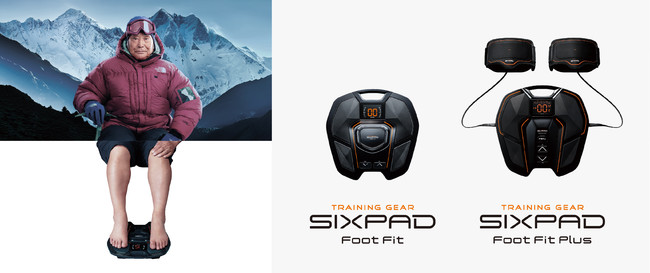 SIXPAD Foot Fit シリーズ累計出荷台数50万台突破｜株式会社MTGの