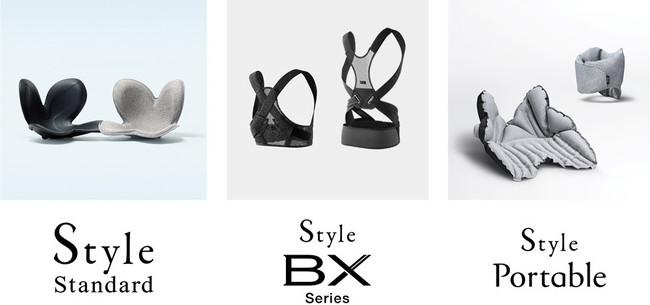 姿勢サポートブランド『Style』ブランド初となる持ち運びタイプの「Style Portable」シリーズをはじめ、新たに６商品を発売｜株式会社MTG のプレスリリース
