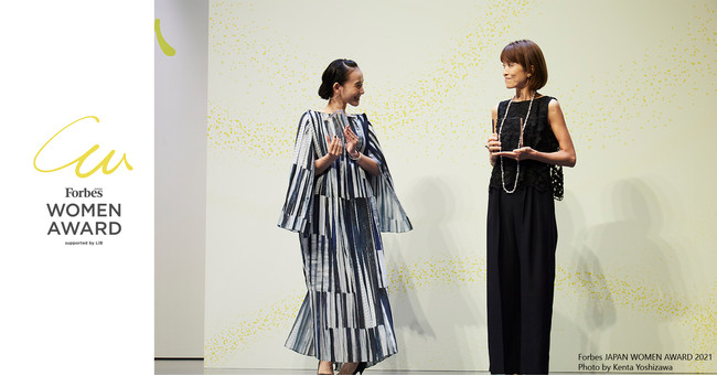 Forbes Japan Women Award 2021 で篠原ともえさん 原田典子さんが Refa特別賞を受賞 株式会社mtgのプレスリリース