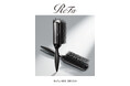 簡単本格ブローで、根元にボリューム、毛先にまとまり。 「ReFa ARC BRUSH(リファアークブラシ)」 2025年2月18日(火)新登場