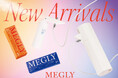 『MEGLY』から2種類の新化粧水。混合肌向け化粧水「スキンセンサー」角質・毛穴ケア化粧水「ダブルピール」の2種類を発売。