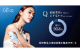 90.8%が実施!プレ花の「ムダ毛ケア(※1)」事情。ReFaなら美肌実感を最速(※2)で!