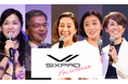女性の身体と心に寄り添う新カテゴリSIXPAD for Women ローンチイベント実施