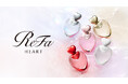 心ときめく魔法の瞬間。 ReFa HEART FRAGRANCE（リファハートフレグランス）新発売