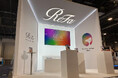 「ReFa AI color recipe PRO」​世界最大級のテクノロジー見本市​CES 2026に出展​