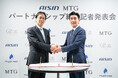 アイシン×MTG 戦略的パートナーシップを締結。世界初※1 技術「ハイドレイド」を美容へ応用「ReFa HYDRAID（リファハイドレイド）」共同開発で誕生